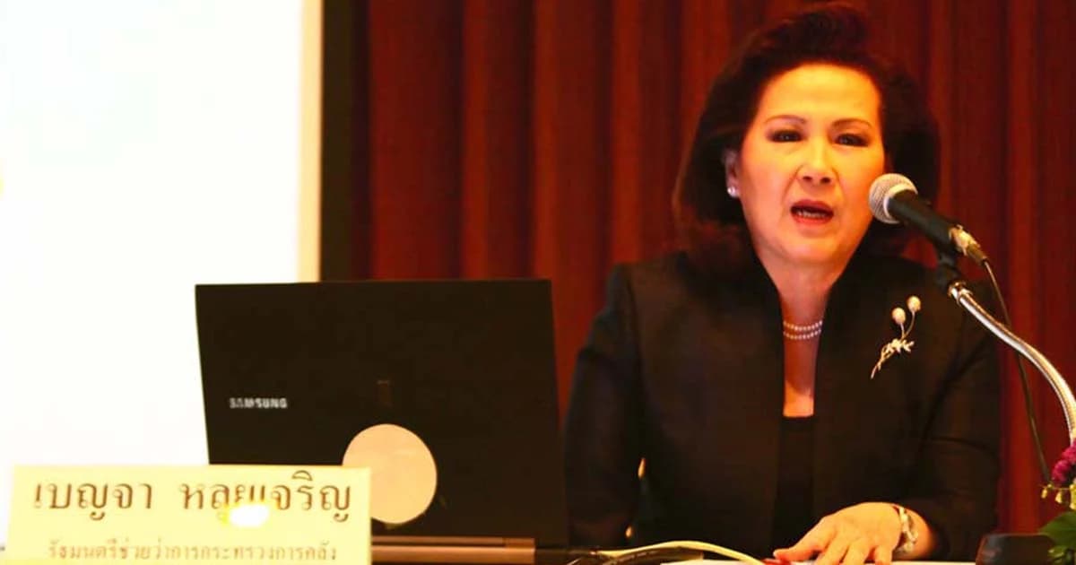 ศาลให้ประกัน ! ‘เบญจา หลุยเจริญ’ และพวก คดีช่วย โอ๊ค – เอม เลี่ยงภาษี