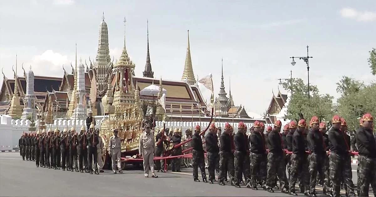 กอร.ออกกฎข้อปฏิบัติและข้อห้ามซ้อมใหญ่ริ้วขบวน