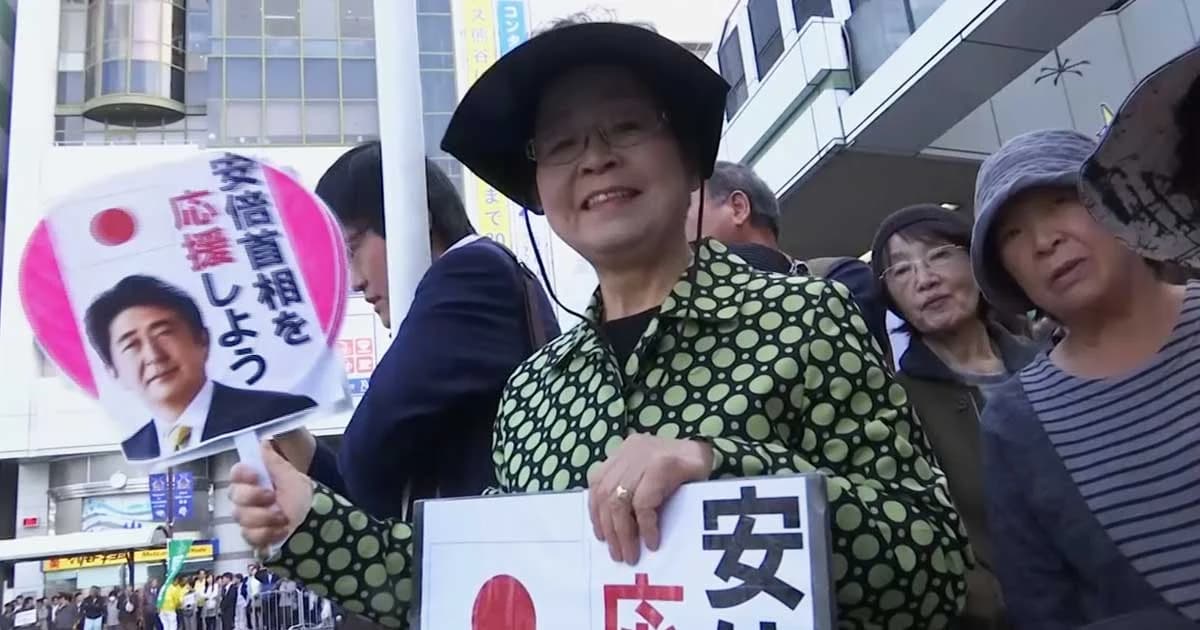 โพลชี้ “อาเบะ” อาจคว้าชัยเลือกตั้งนายกฯ ญี่ปุ่น พรุ่งนี้