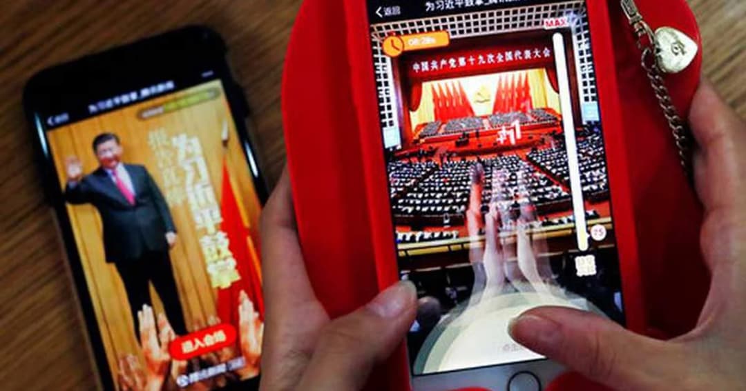 เกมปรบมือให้ท่าน “สี จิ้นผิง” ผู้นำแดนมังกรสุดฮิต คนเล่นทะลุพันล้านครั้ง