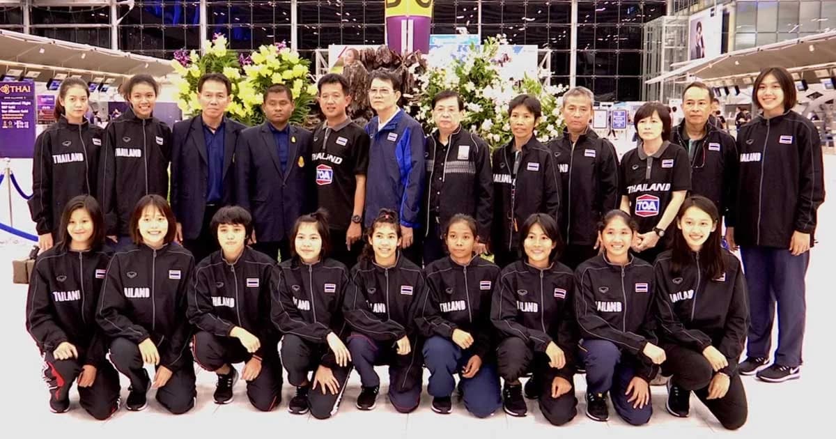 ทีมบาสฯ ยู – 16 ออกเดินทางสู้ศึกชิงแชมป์เอเชีย
