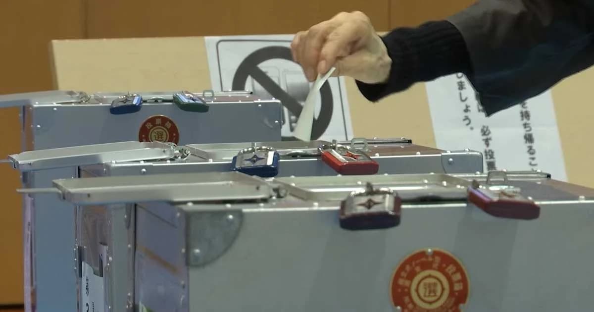 ชาวญี่ปุ่นแห่ใช้สิทธิ์เลือกตั้ง คาด “อาเบะ” เป็นนายกฯ อีกสมัย