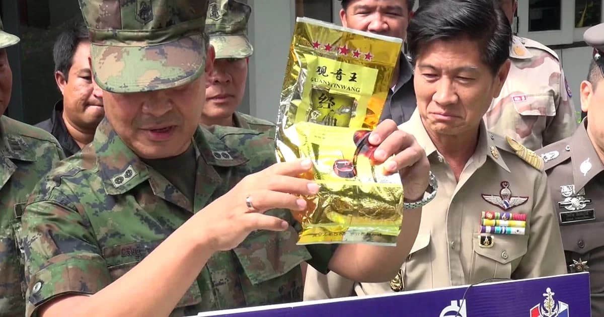 ไม่รอด ! ตร.หนองคายบุกยึดยาไอซ์ในคราบถุงชาจีน มูลค่ากว่า 238 ล้านบาท