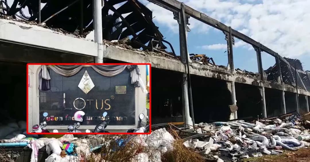 ไฟปะทุไหม้โรงงานผลิตที่นอนโลตัสขึ้นมาอีก เสียหายมากกว่า 500 ล้านบาท