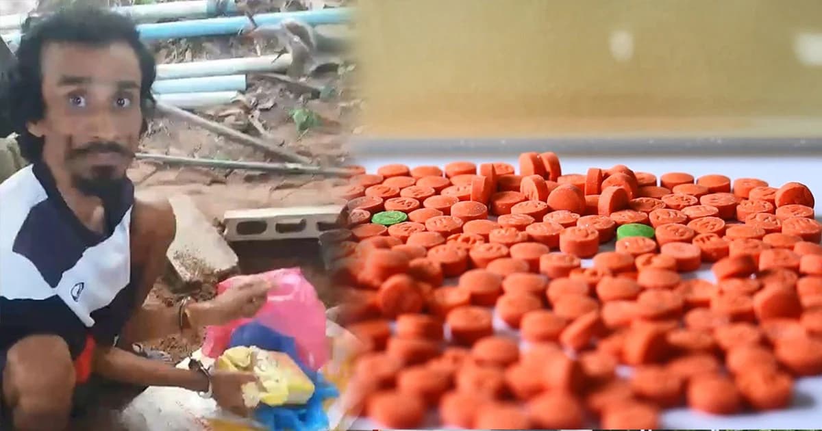 ล่อซื้อยาบ้า ‘แก๊งหนุ่มซอมบี้’ ยึดของกลางได้กว่า 8 พันเม็ด