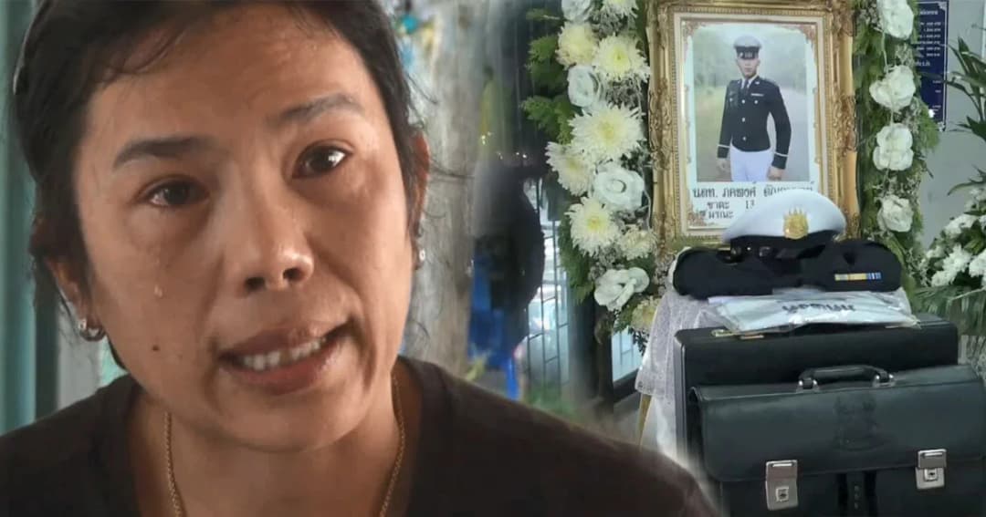 พ่อแม่หัวใจสลาย ! ร้องสื่อ ลูกชายวัย 18 ปี นักเรียนเตรียมทหาร เสียชีวิตอย่างมีเงื่อนงำ