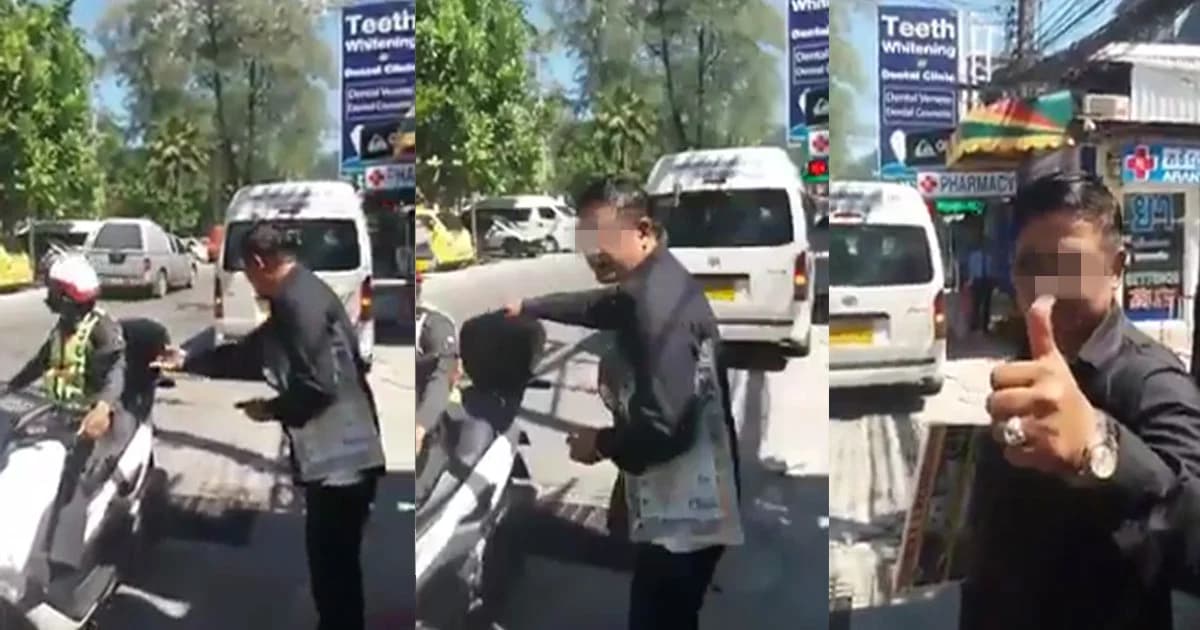 แท็กซี่หัวร้อน ท้าตำรวจต่อย เหตุเจอใบสั่งจอดในที่ห้ามจอด