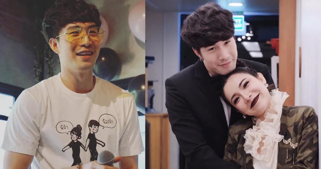 “ซัน” โพสต์หวาน อวยพรวันเกิด “ต้นหอม”