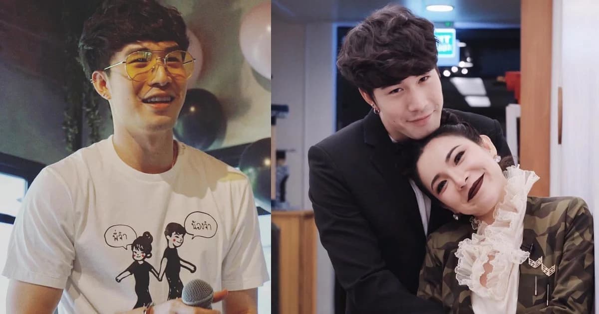 “ซัน” โพสต์หวาน อวยพรวันเกิด “ต้นหอม”