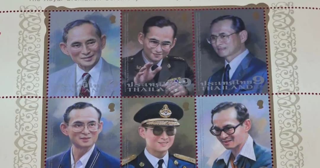 ไปรษณีย์หนองคายคึกคัก! ปชช. แห่ซื้อแสตมป์ที่ระลึกพระราชพิธีฯ เป็นที่ระลึก