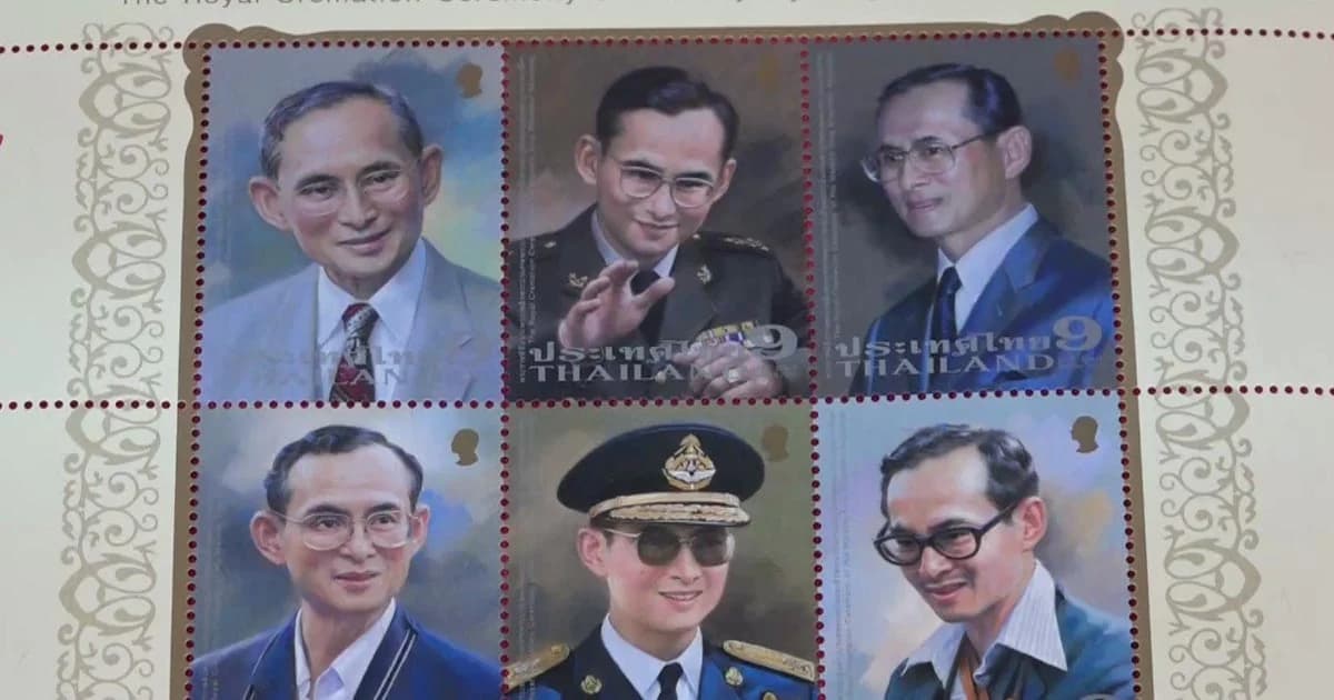 ไปรษณีย์หนองคายคึกคัก! ปชช. แห่ซื้อแสตมป์ที่ระลึกพระราชพิธีฯ เป็นที่ระลึก