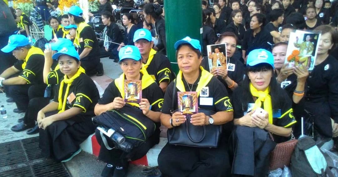 ปชช.รอบสนามหลวง พร้อมร่วมพระราชพิธีถวายพระเพลิงพระบรมศพ