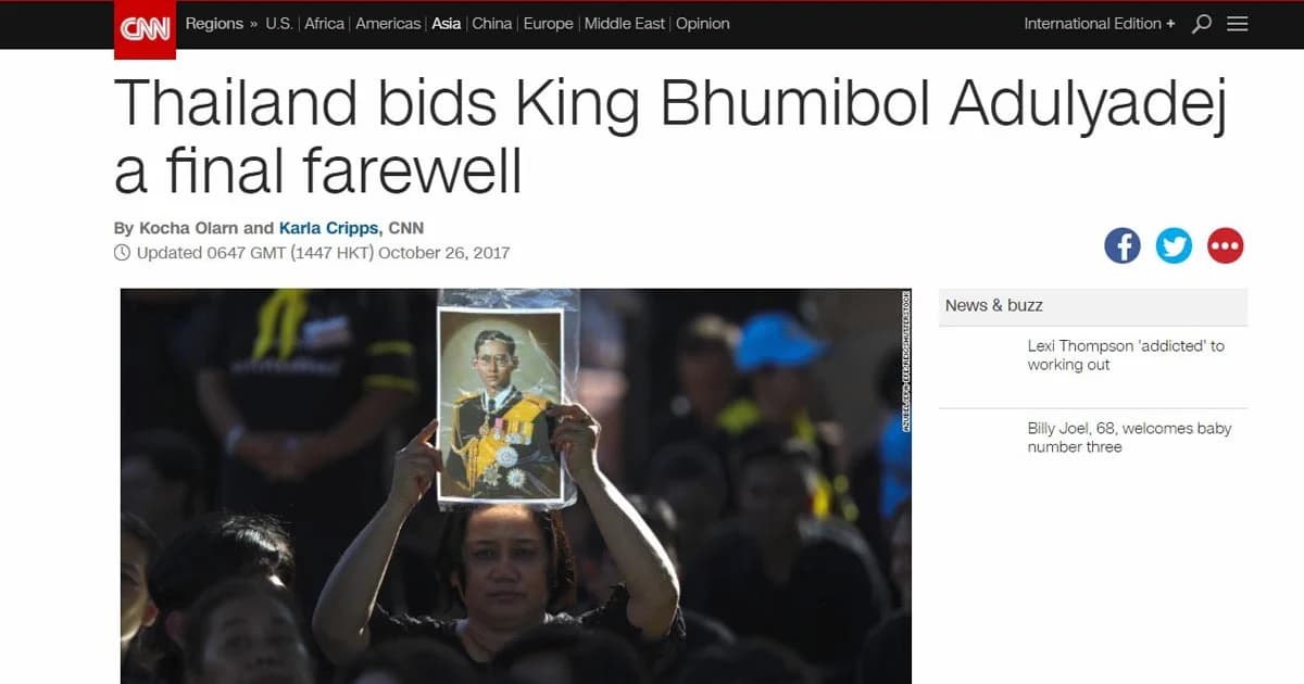 สื่อทั่วโลกรายงาน ชาวไทยร่วมงานพระราชพิธีฯ แสดงความอาลัยเป็นครั้งสุดท้าย