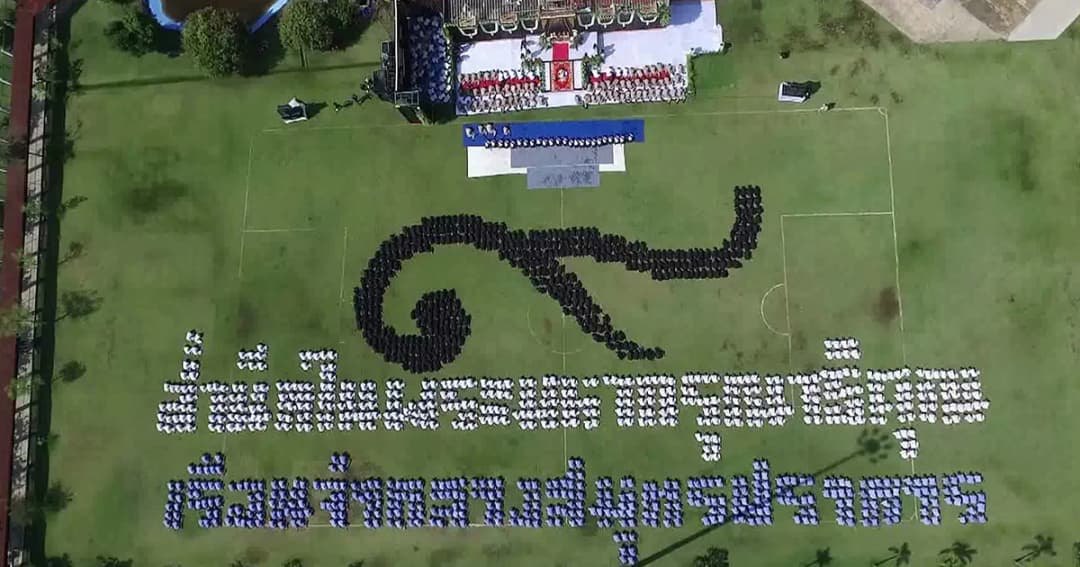 นักโทษเรือนจำกว่า 6,000 คน พร้อมใจถวายความอาลัยแด่ในหลวง ร.๙