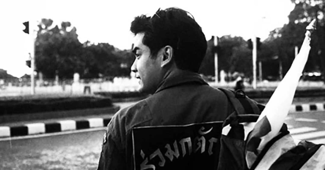 “ฌอห์ณ จินดาโชติ” โพสต์เล่าเรื่องราวประสบการณ์ล้ำค่าเป็นจิตอาสา ณ ท้องสนามหลวง