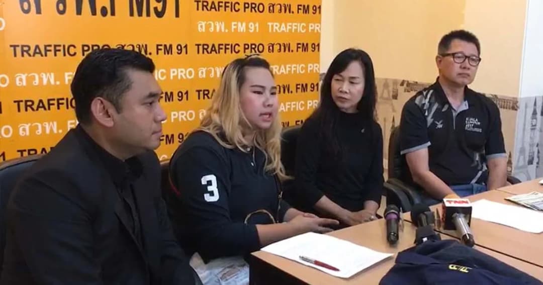 ไกด์สาวเก็บเงินคืนเจ้าของกว่า 6 หมื่น ยึดคำสอนในหลวง ร. 9 พอเพียง-ซื่อสัตย์