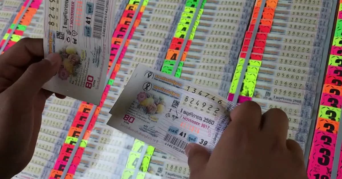 ล็อตเตอรี่เลขชุดแพงเกินจริง ! ชาวกระบี่ร้องรัฐแก้ปัญหา