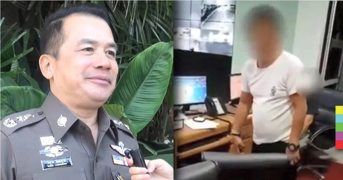 คืบหน้า ผู้การฯ สั่งทำโทษนายดาบเมาค้าง เผย ไม่ได้ประจานลูกน้อง เเต่เกิดเหตุคลิปหลุด