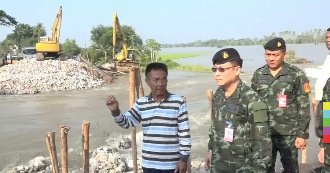 ขอนแก่นซ่อมพนังกั้นน้ำที่ขาด คาดเสร็จเย็นนี้