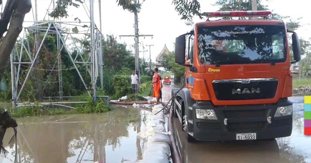 ชาวบ้านเดือด ! ขึ้นป้ายไม่ต้อนรับ อบต.บ้านปทุม หลังไม่ช่วยเหลือน้ำท่วม