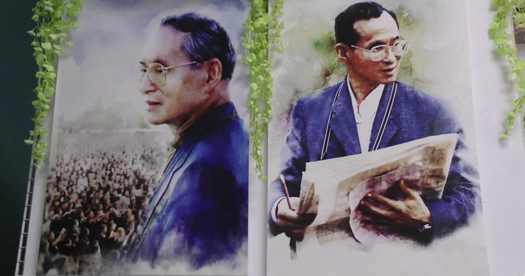 มูลนิธิ รพ.หาดใหญ่ จัดนิทรรศการภาพวาดในหลวง ร.9 น้อมรำลึกพระมหากรุณาธิคุณ