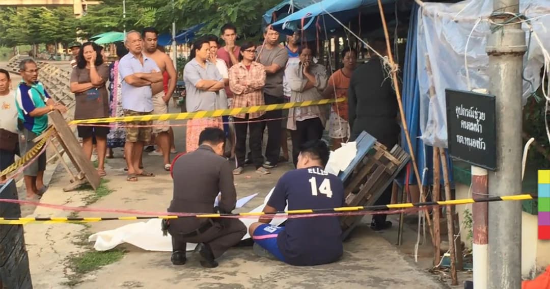 ทหารยศ ร.อ. คว้าปืนยิงขมับ ปลิดชีพตัวเองดับริมท่าน้ำ