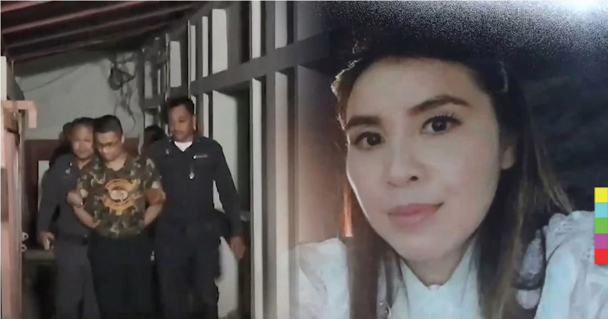 คืบหน้า คดี ผอ.อ้อย ! ผู้กองเหน่งคอตก ถูกหิ้วปีกเข้าเรือนจำกันทรลักษ์