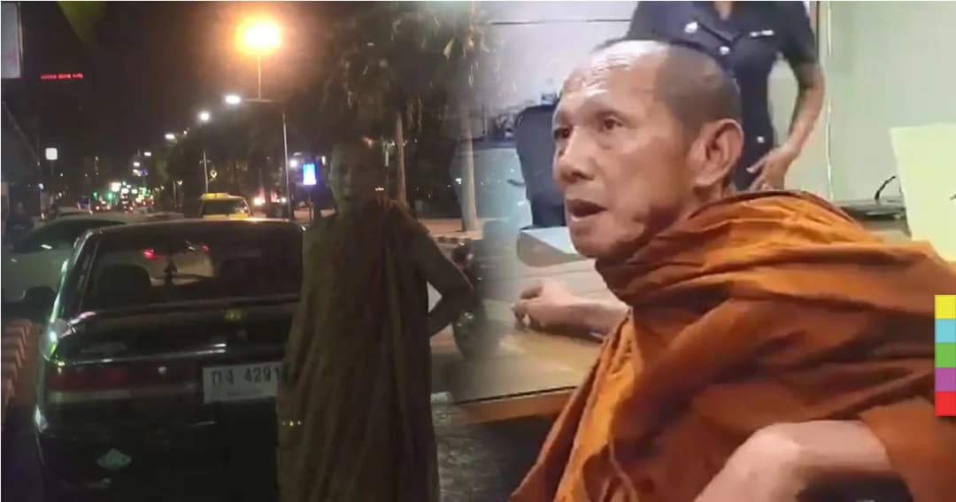 จับสึก ‘พระเมา’ ขับเก๋งหาญาติ กลางดึกที่พัทยา