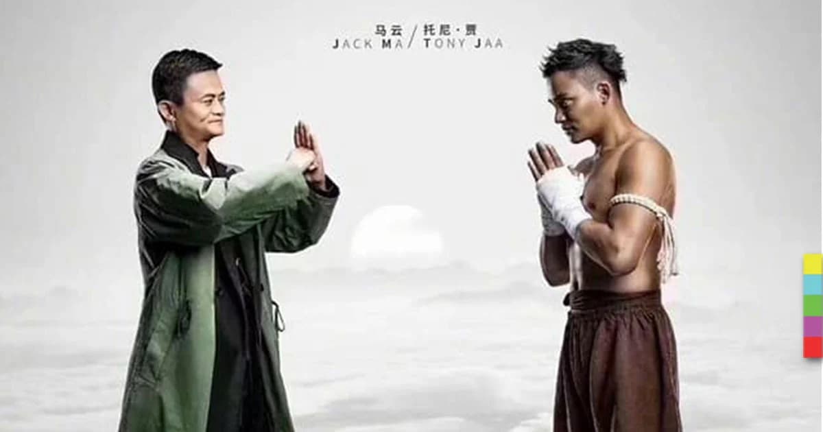 ‘แจ๊คหม่า’ ปะทะ ‘จา พนม’ ในภาพยนตร์กังฟู ร่วมกับดาราดังอีกคับคั่ง