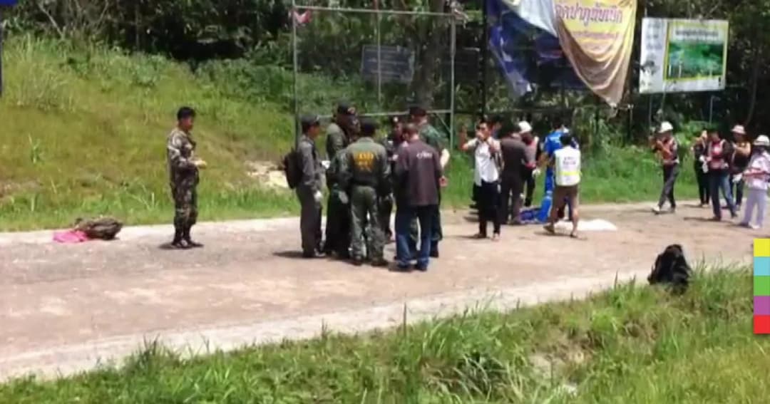 ออกหมายจับผู้ต้องหาคดีระเบิดภูทับเบิก ทำให้มีผู้เสียชีวิต 1 คน