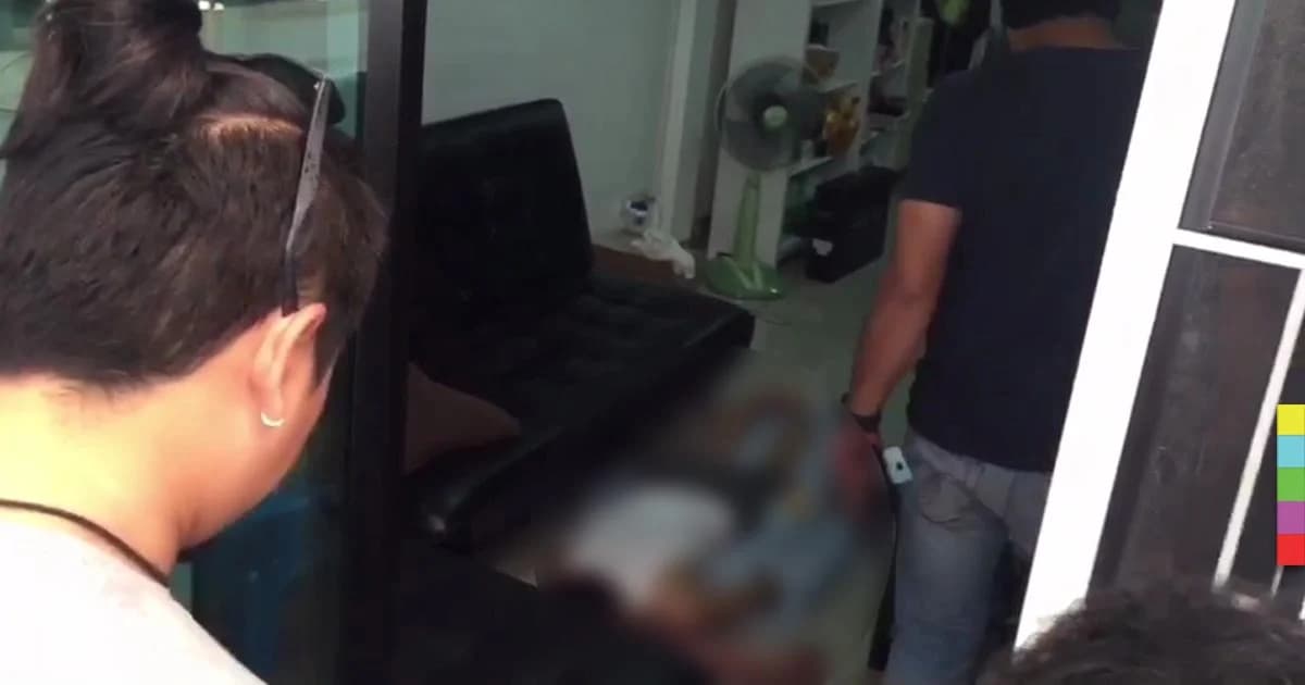 สลด ! นศ.หนุ่ม กินยา ‘เพิ่มความขาว’ เกินขนาด เสียชีวิตคาบ้าน