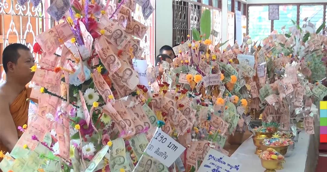 ฮือฮา! วัดดังสงขลา จัดทอดกฐินแม่หม้าย เพื่อเเก้เคล็ด ได้ยอดเงินเกือบ 9 เเสนบาท