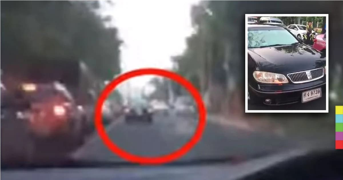 ระทึก ! หนุ่มเจอรถที่ถูกขโมยไปโดยบังเอิญ ซิ่งเก๋งไล่ล่ากลางเมือง