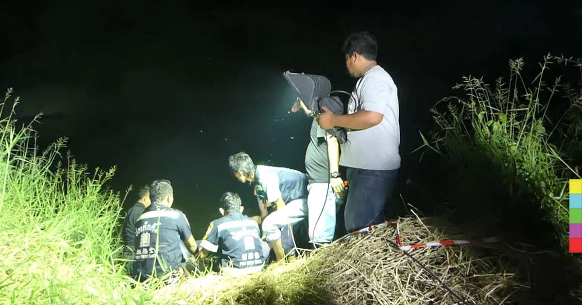 เเทบช็อก ! ‘หนุ่มโรงงาน’ วิ่งออกกำลังกาย พบศพลอยน้ำถูกตะกวดกัดกิน กลางบ่อดินเก่า