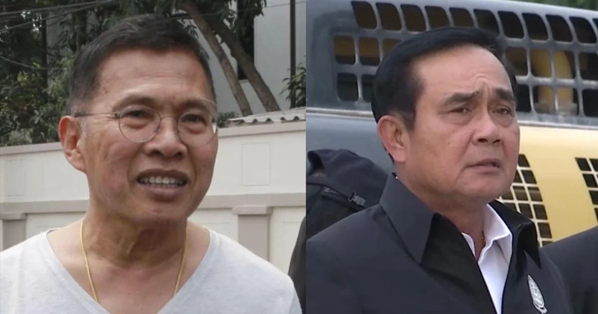 ‘วัฒนา’ จี้ ‘ประยุทธ์’ เอาเรื่องสำคัญของบ้านเมืองมาล้อเล่น ไม่ให้เกียรติ ปชช.