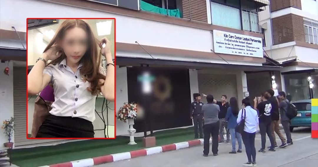 สธ. ลำปางแจ้งความคลินิก หลังสาวประเภทสองผ่าตัดเสริมหน้าอกช็อกดับคาเตียง