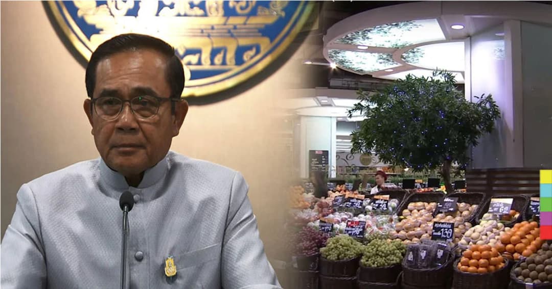 นายกฯ สั่งกระทรวงการคลัง ศึกษามาตรการช้อปช่วยชาติ