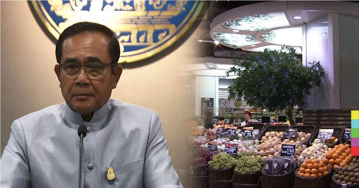 นายกฯ สั่งกระทรวงการคลัง ศึกษามาตรการช้อปช่วยชาติ