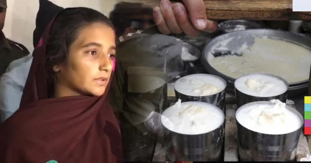 สาวปากีสถานตั้งใจวางยาพิษฆ่าสามี แต่กลับทำให้คนในครอบครัวตายรวม 15 คน