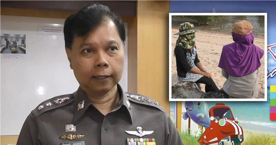 คืบหน้า คดีข่มขืนสาววัย 18 ปี ! ผกก.สภ.กันตัง ยัน ตร.สรุปสำนวนส่งอัยการแล้ว