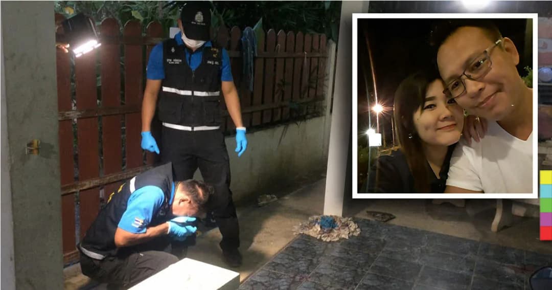 ขอหมายจับสามี ยิงสาว อบจ.แม่ลูกอ่อน ! เพื่อนเผย ผู้ตายถูกขู่ฆ่าหลายครั้ง