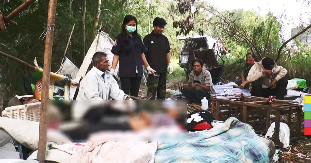 พบศพชายชราวัย 77 ปี อาชีพเก็บของเก่า นอนหนาวตายในป่าละเมาะ