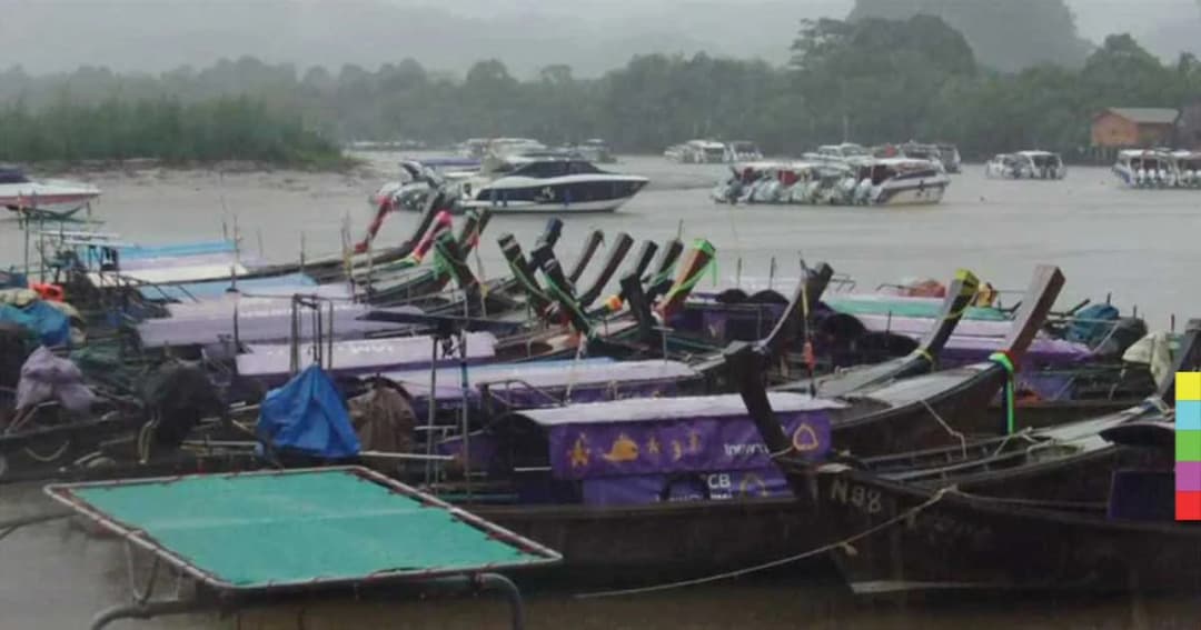 อุตุฯ เตือน ! ภาคใต้ฝนตกหนัก – คลื่นลมแรง ในหลายพื้นที่จากอิทธิพลพายุดีเปรสชัน