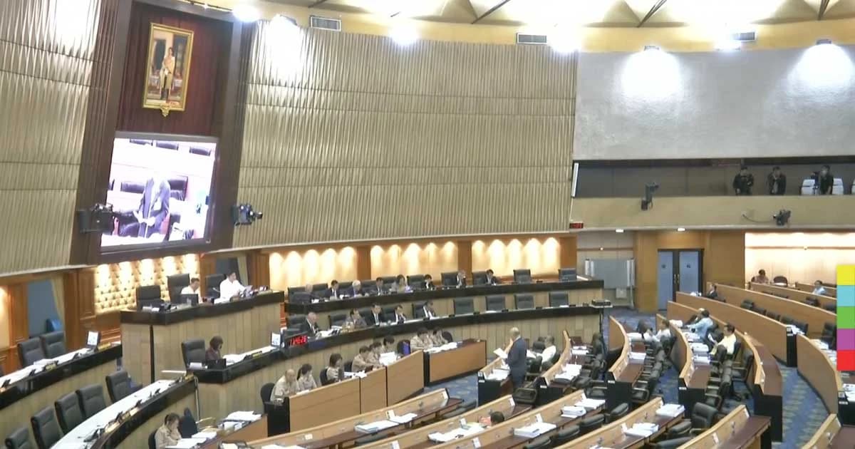 สนช. รับหลักการร่างกฎหมายลูก ป.ป.ช.