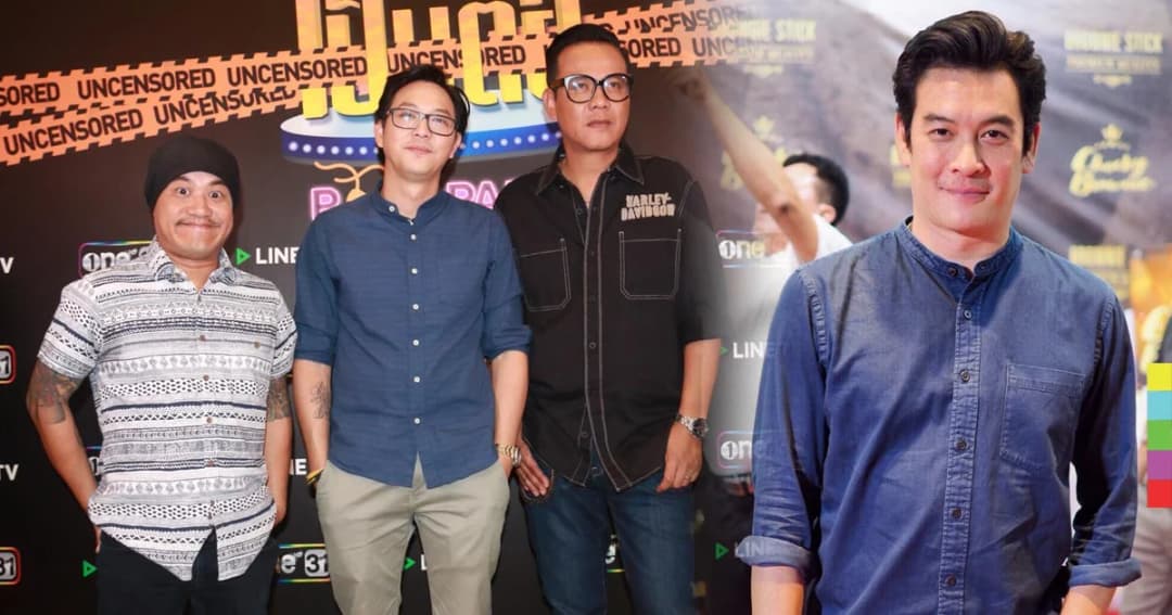 “อู๊ด-เกลือ-เจี๊ยบ” ยินดี “ชาคริต” เตรียมวิวาห์รอบสอง โบ้ยเรื่องแต่งรอให้เจ้าตัวมาตอบ