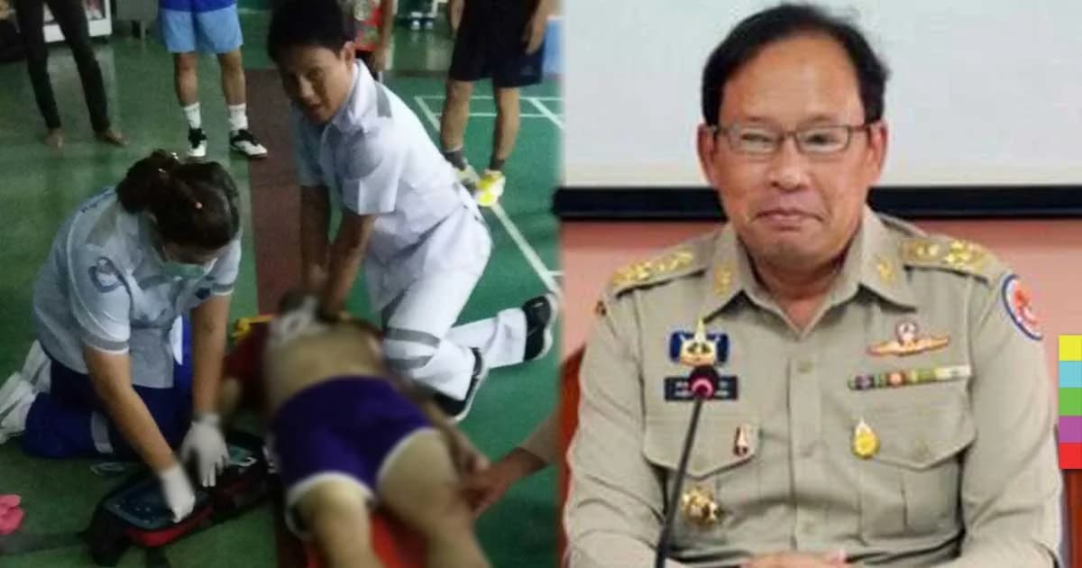 สิ้น “สรเดช สุนทรารชุน” รอง ผวจ.สตูล หัวใจล้มเหลวขณะตีแบดมินตัน