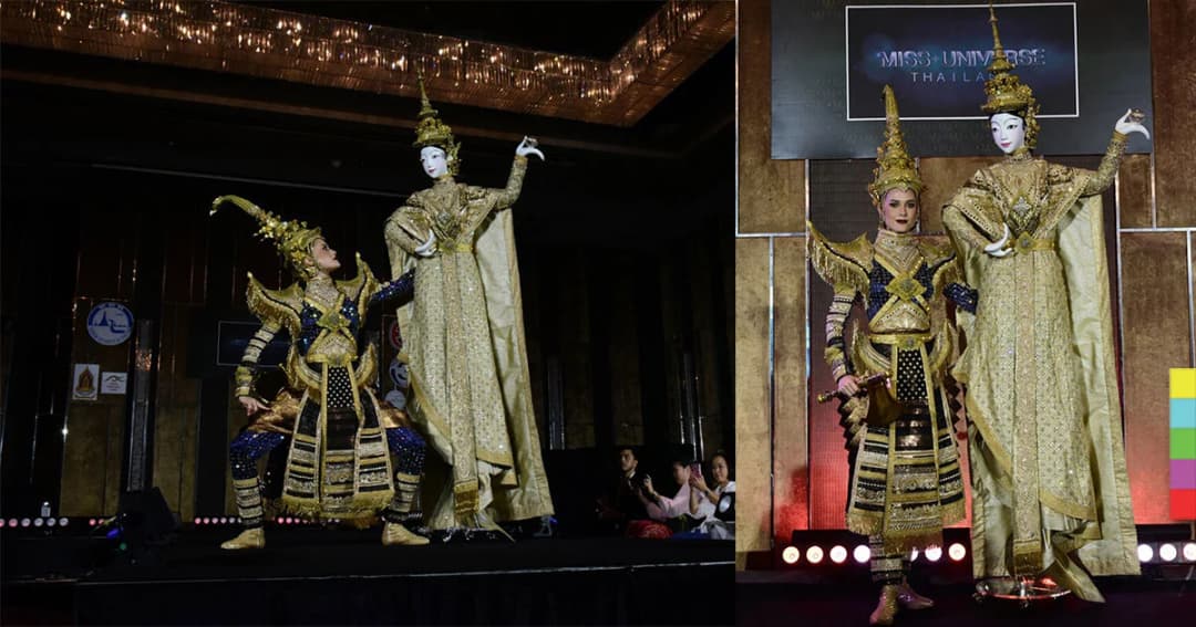 มารีญา MUT 2017 เปิดตัวชุดประจำชาติ “เมขลาล่อแก้ว”