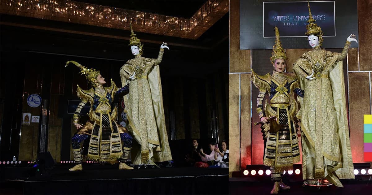 มารีญา MUT 2017 เปิดตัวชุดประจำชาติ “เมขลาล่อแก้ว”