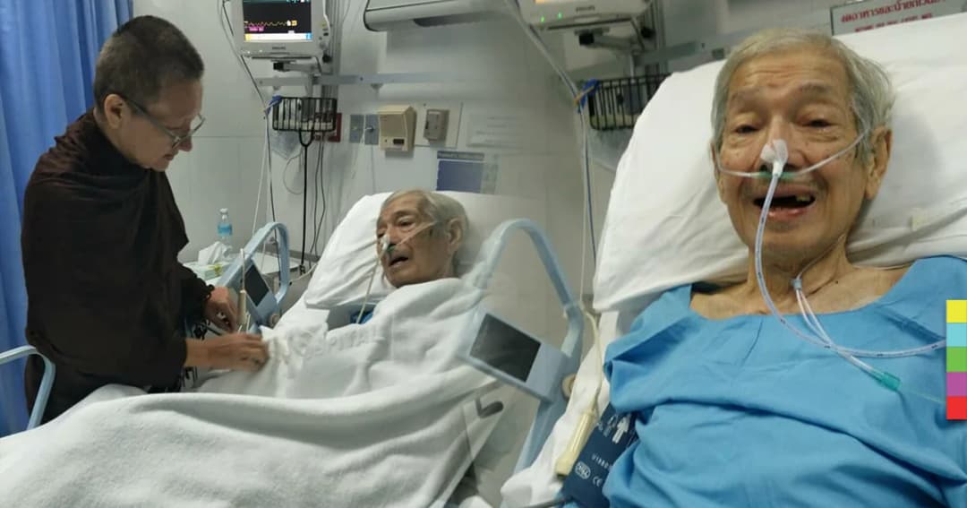 ‘ไพโรจน์ ใจสิงห์’ ปอดติดเชื้อ อาการทรุดหนัก ครอบครัววอนช่วยเหลือ