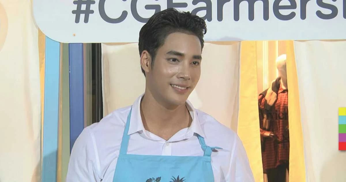 “เด่นคุณ” ปัดเป็นสายเปย์ หลังทุ่มซื้อมอเตอร์ไซค์ให้แกรนด์ เป็นของขวัญ เขินเรียกแทนกันว่า “หนู”